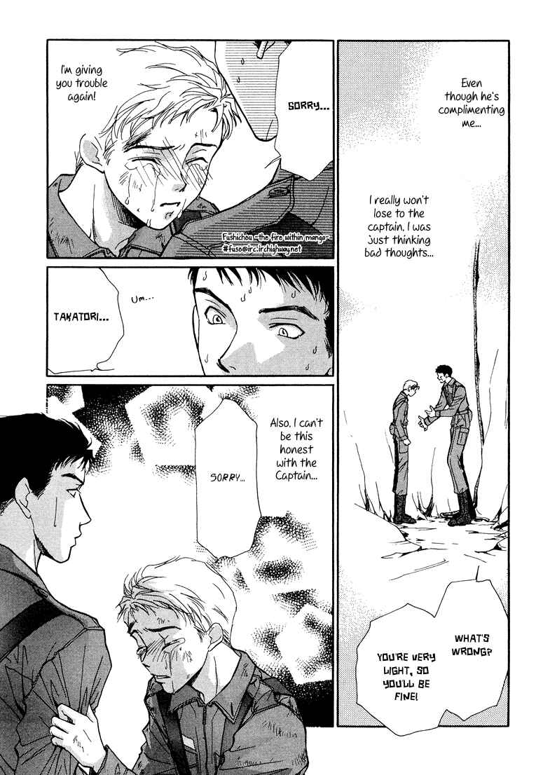 Page 32 Chapter 5 Camouflage Heaven