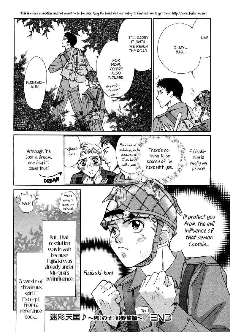 Page 35 Chapter 5 Camouflage Heaven