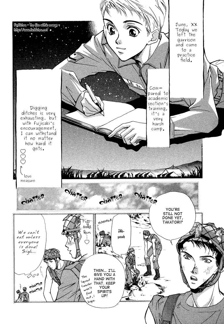 Page 9 Chapter 5 Camouflage Heaven