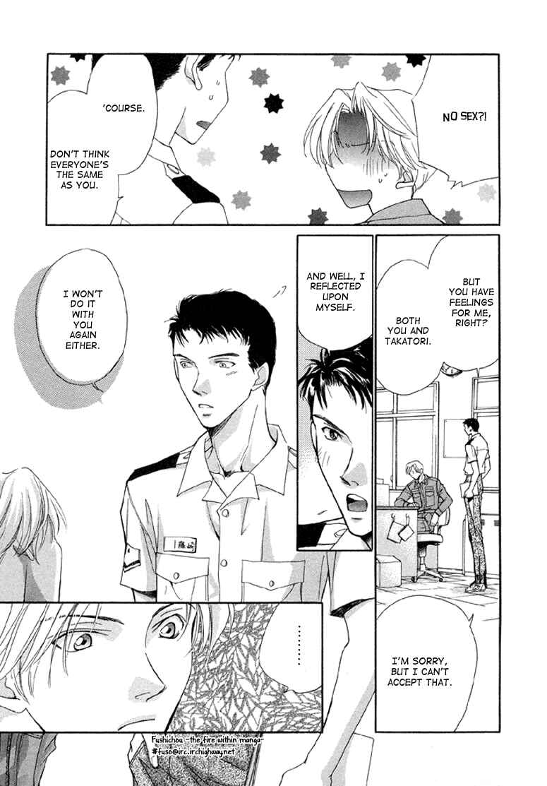 Page 10 Chapter 4 Camouflage Heaven