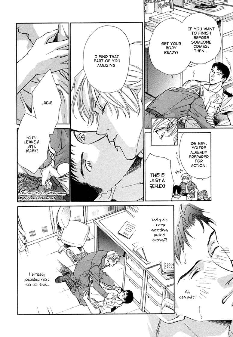 Page 13 Chapter 4 Camouflage Heaven