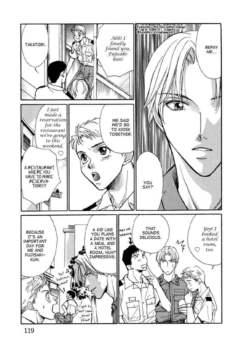 Page 18 Chapter 4 Camouflage Heaven