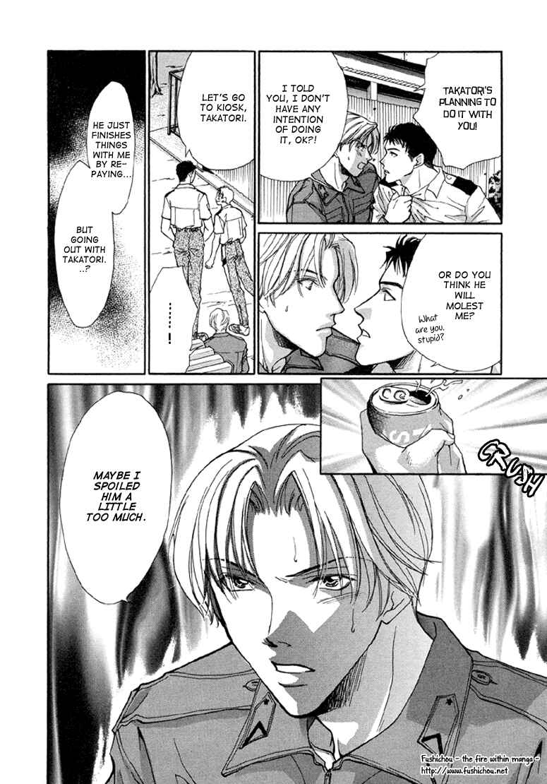 Page 19 Chapter 4 Camouflage Heaven