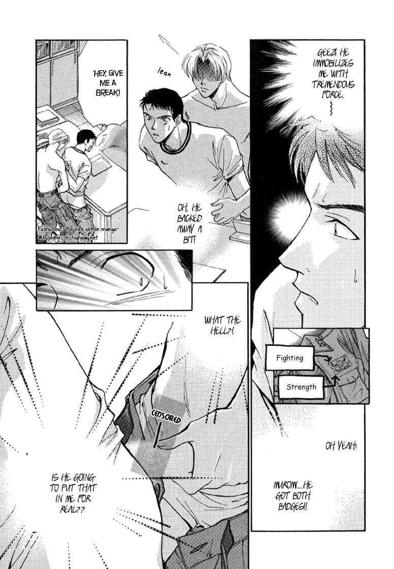 Page 24 Chapter 4 Camouflage Heaven