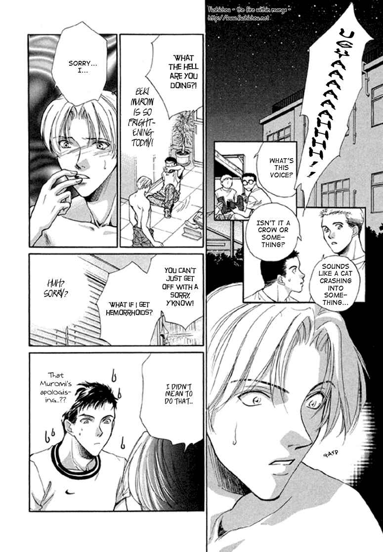 Page 25 Chapter 4 Camouflage Heaven