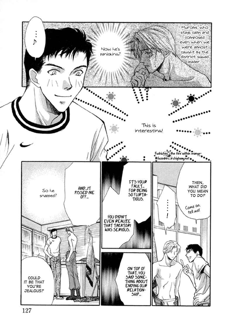 Page 26 Chapter 4 Camouflage Heaven
