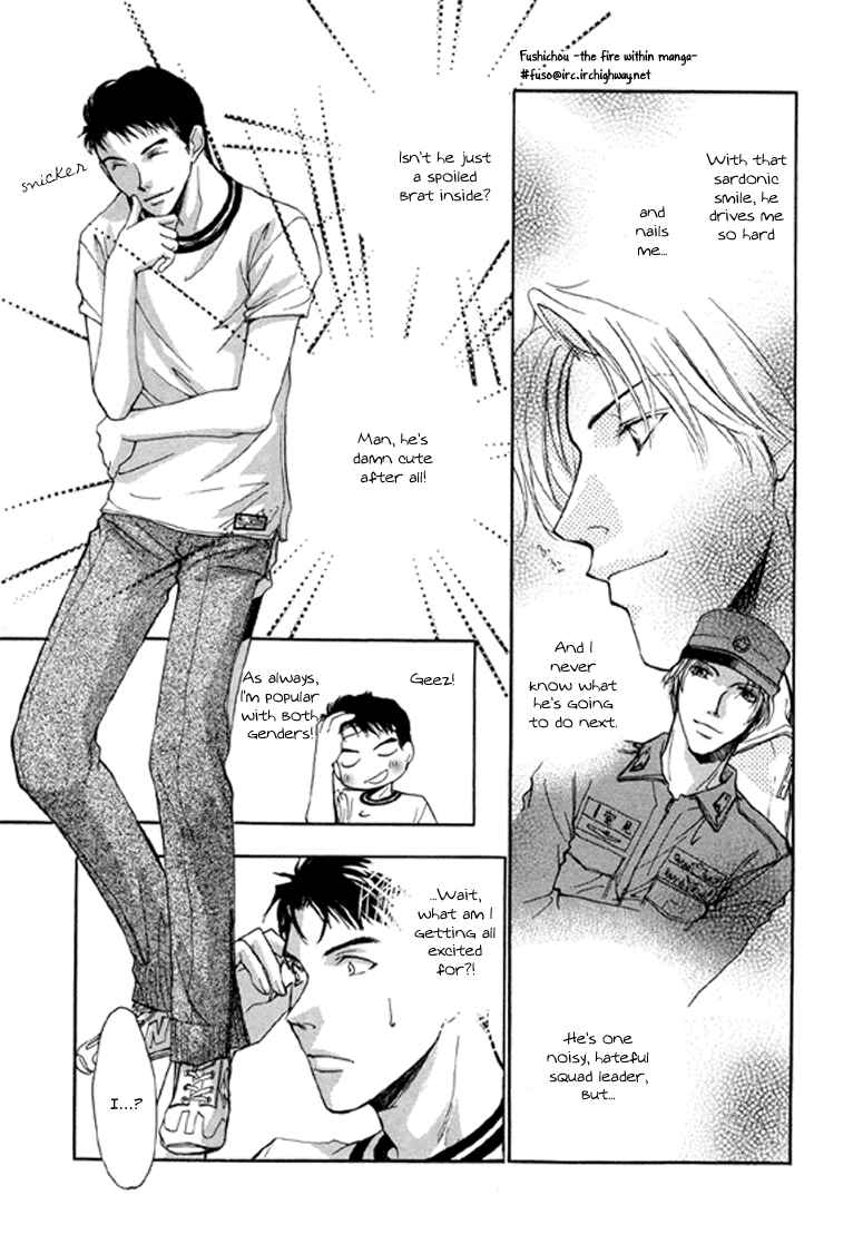 Page 28 Chapter 4 Camouflage Heaven