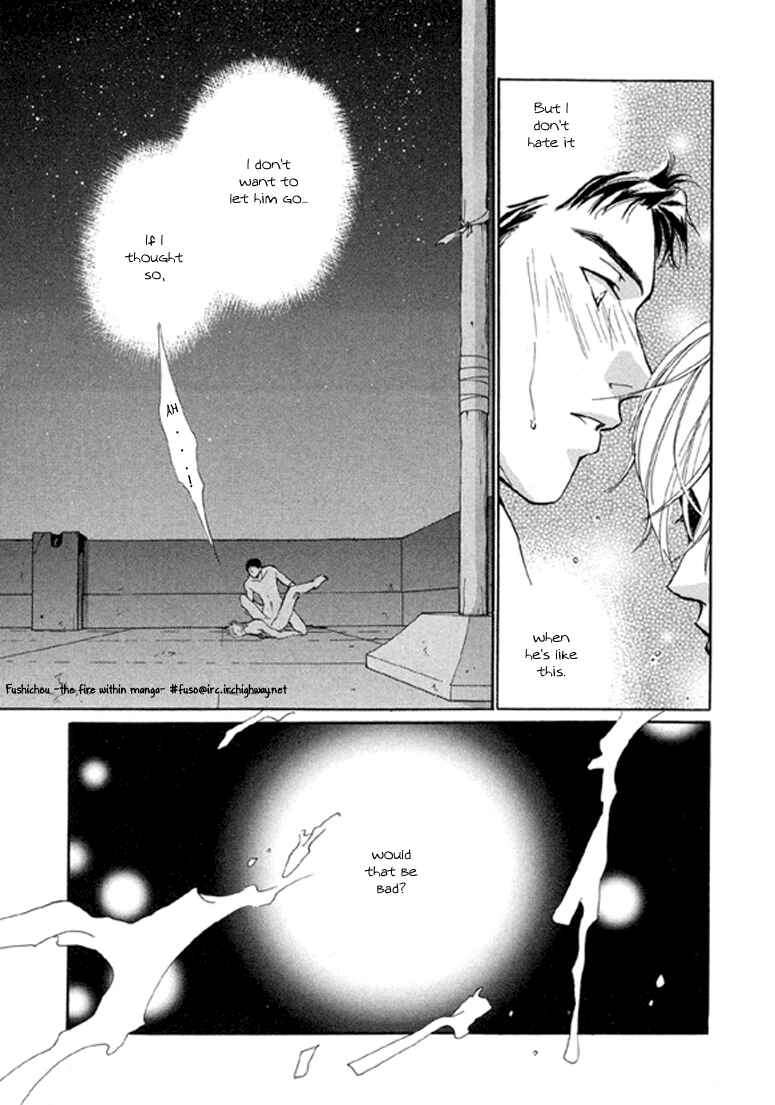 Page 40 Chapter 4 Camouflage Heaven
