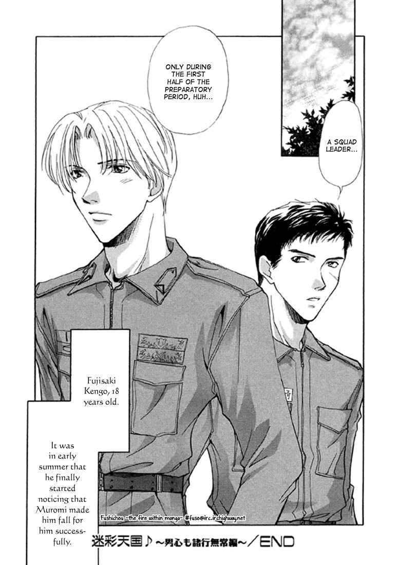 Page 44 Chapter 4 Camouflage Heaven