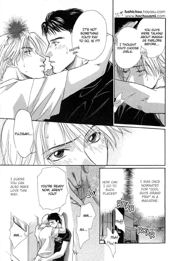 Page 10 Chapter 2 Camouflage Heaven