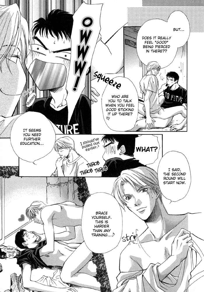 Page 12 Chapter 2 Camouflage Heaven