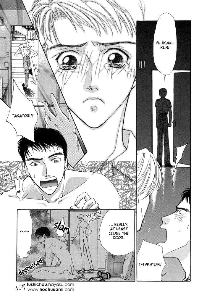 Page 16 Chapter 2 Camouflage Heaven