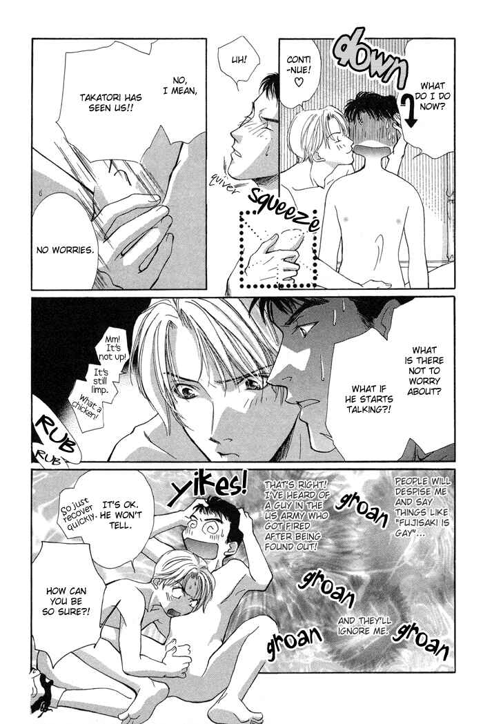 Page 17 Chapter 2 Camouflage Heaven
