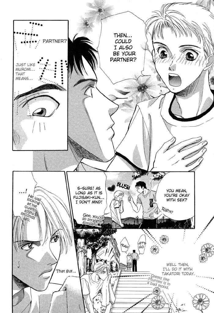 Page 29 Chapter 2 Camouflage Heaven