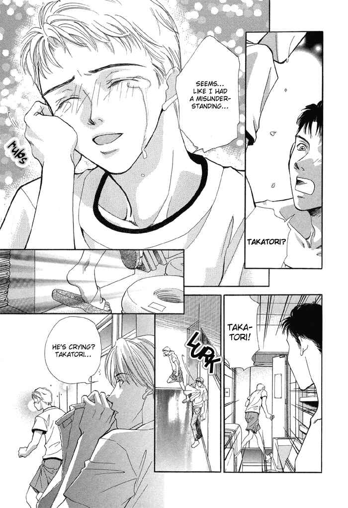 Page 32 Chapter 2 Camouflage Heaven