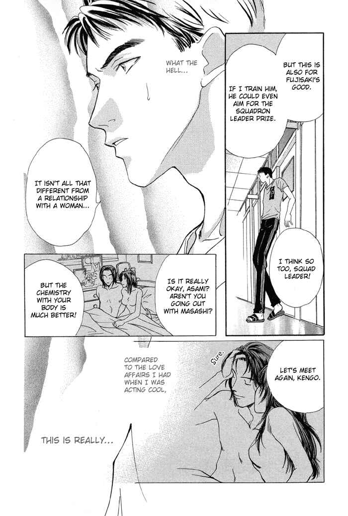 Page 37 Chapter 2 Camouflage Heaven