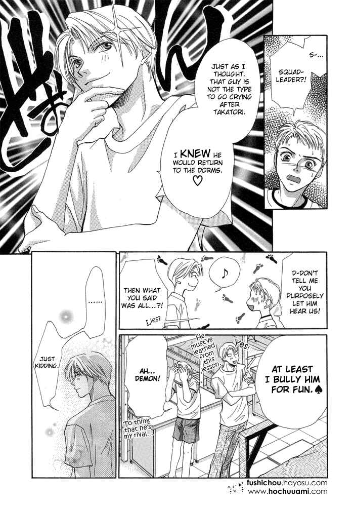 Page 40 Chapter 2 Camouflage Heaven