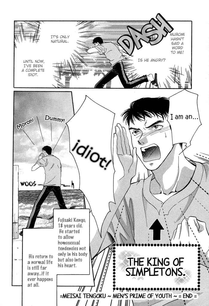 Page 41 Chapter 2 Camouflage Heaven