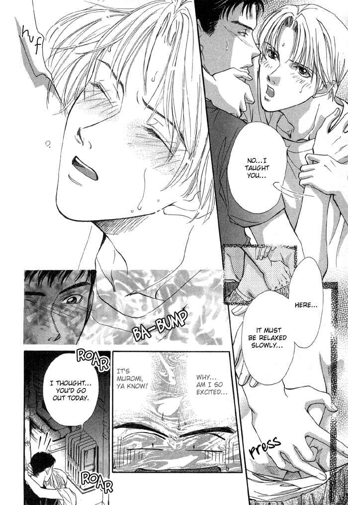 Page 9 Chapter 2 Camouflage Heaven