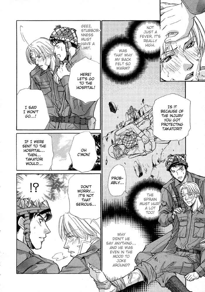 Page 12 Chapter 3 Camouflage Heaven