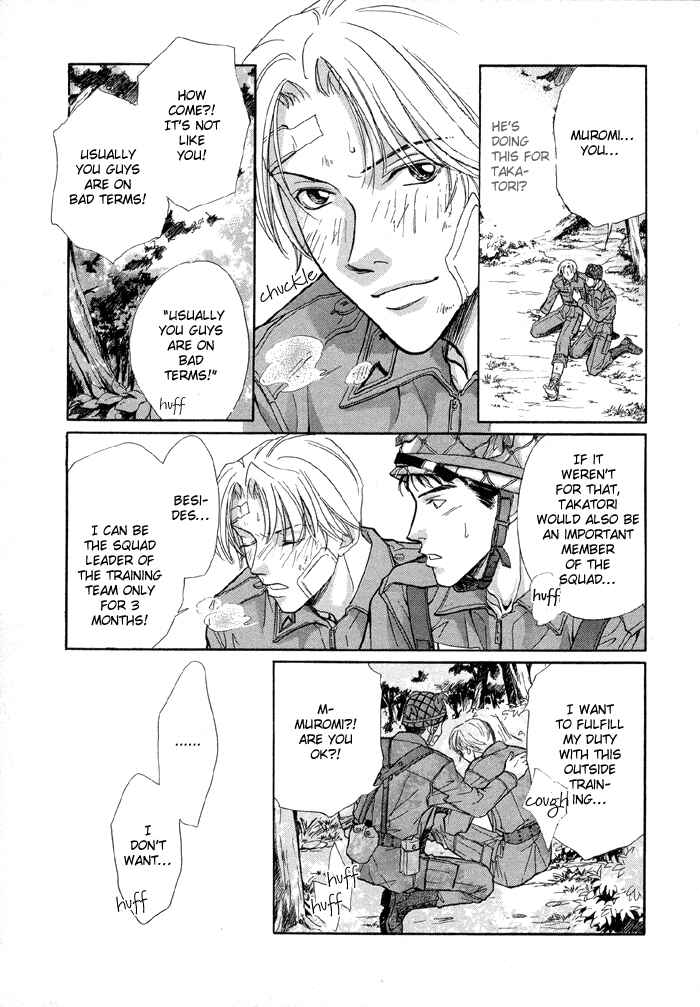Page 13 Chapter 3 Camouflage Heaven