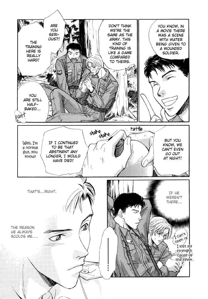 Page 19 Chapter 3 Camouflage Heaven
