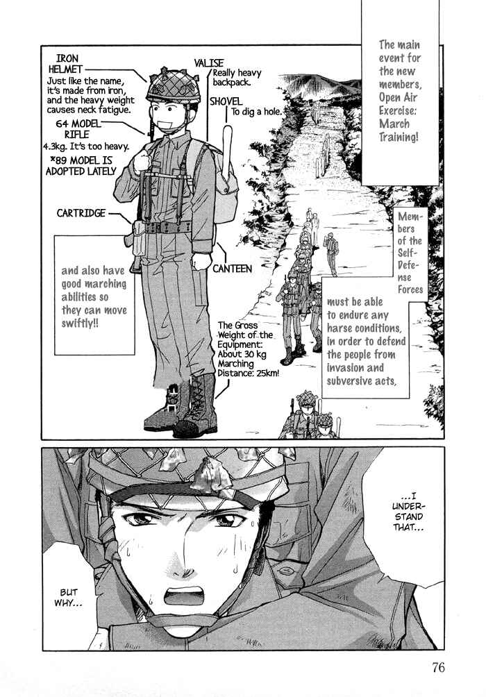 Page 2 Chapter 3 Camouflage Heaven