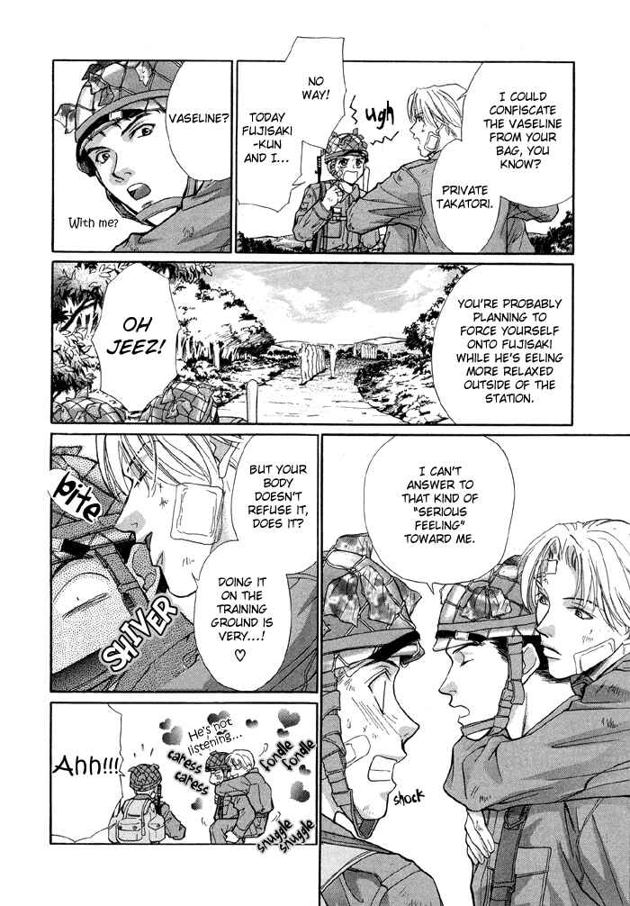Page 4 Chapter 3 Camouflage Heaven