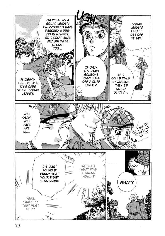 Page 5 Chapter 3 Camouflage Heaven