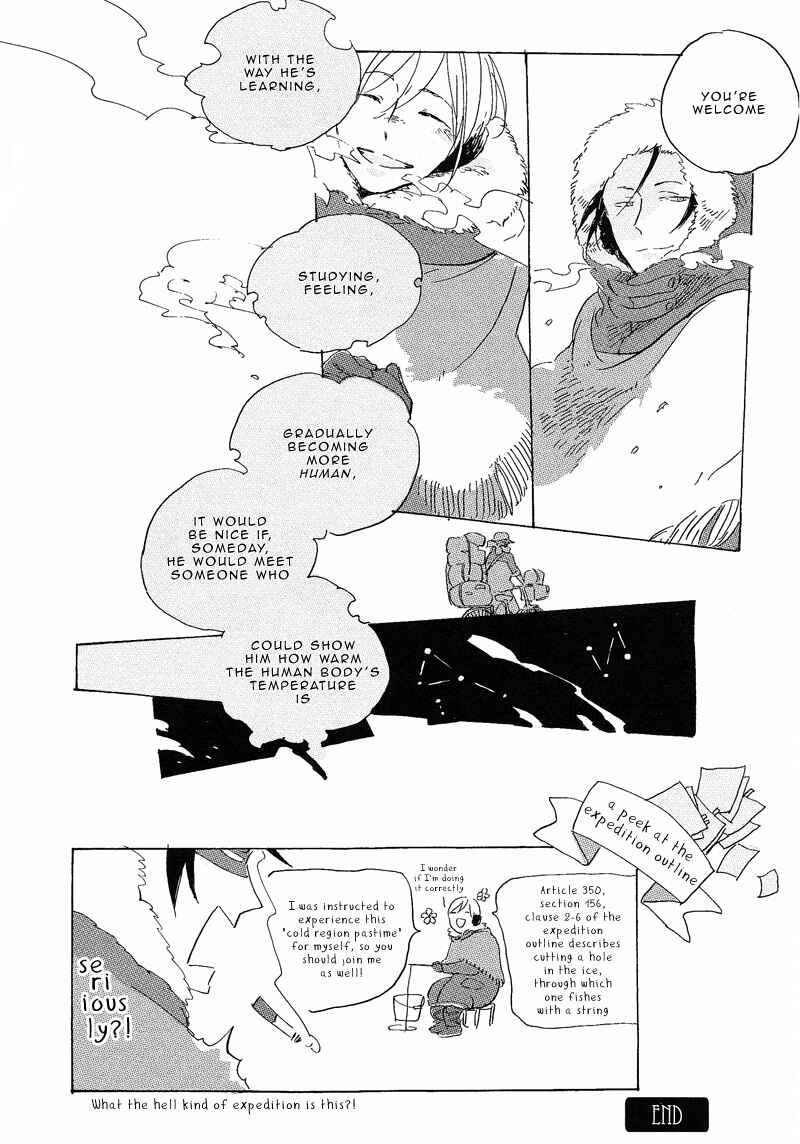 Page 11 Chapter 2.5 Hana no Saku Koro