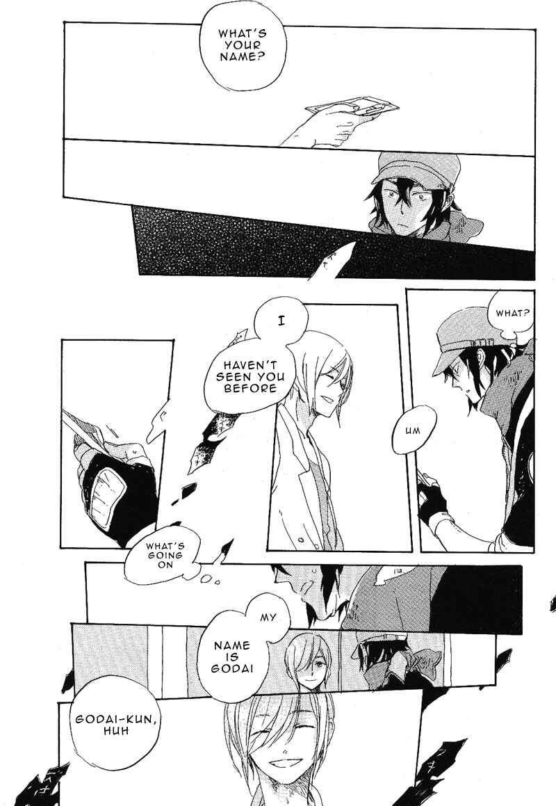 Page 11 Chapter 1 Hana no Saku Koro