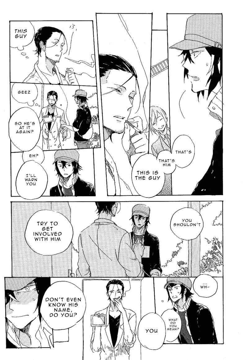 Page 24 Chapter 1 Hana no Saku Koro