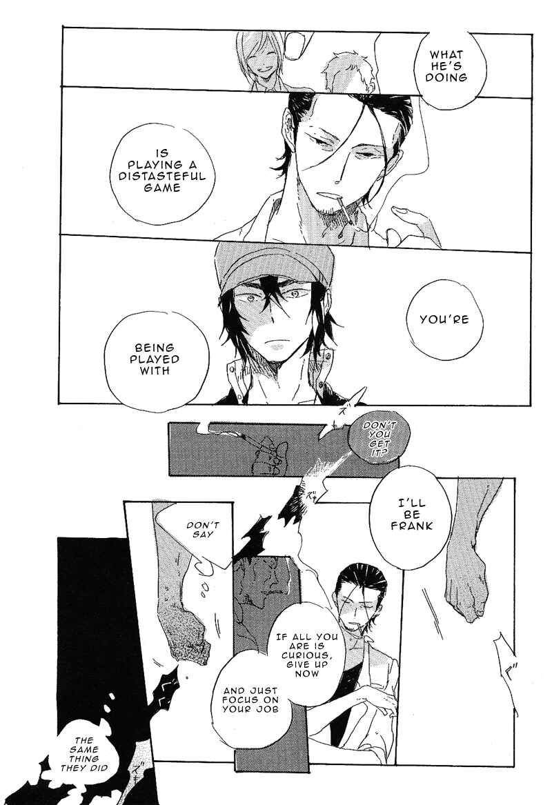 Page 25 Chapter 1 Hana no Saku Koro