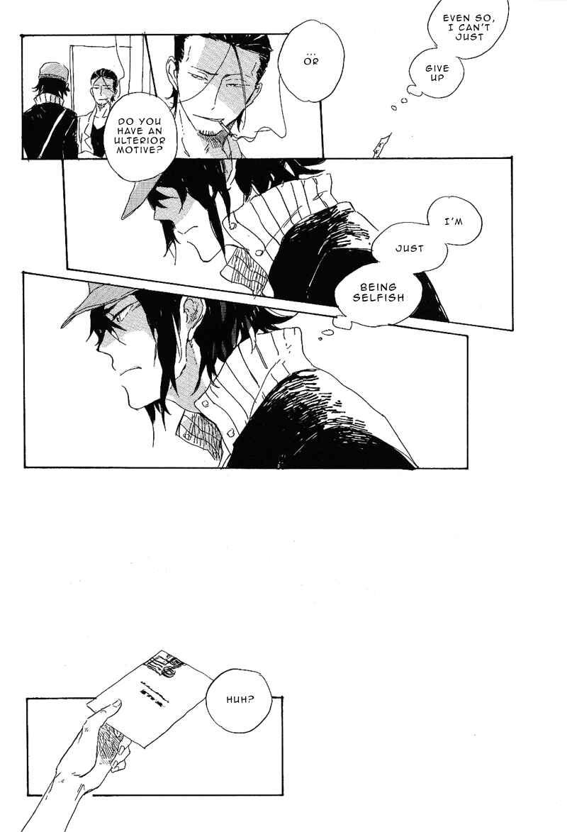 Page 26 Chapter 1 Hana no Saku Koro