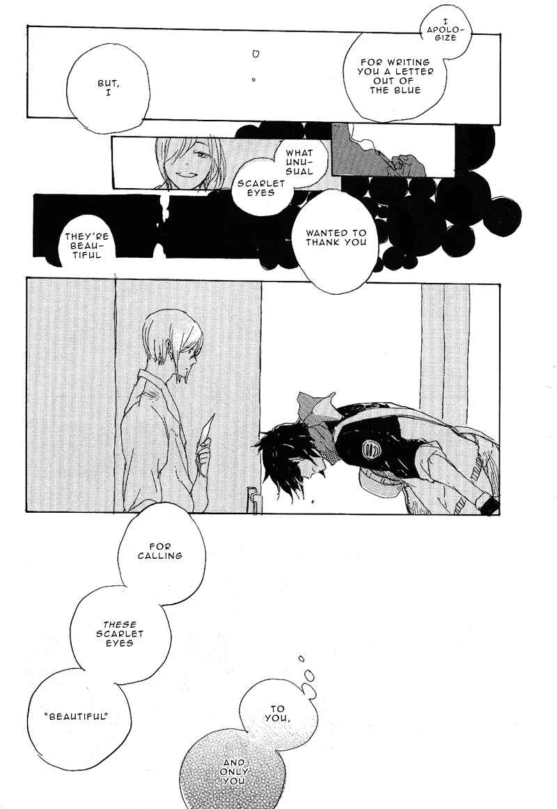 Page 28 Chapter 1 Hana no Saku Koro