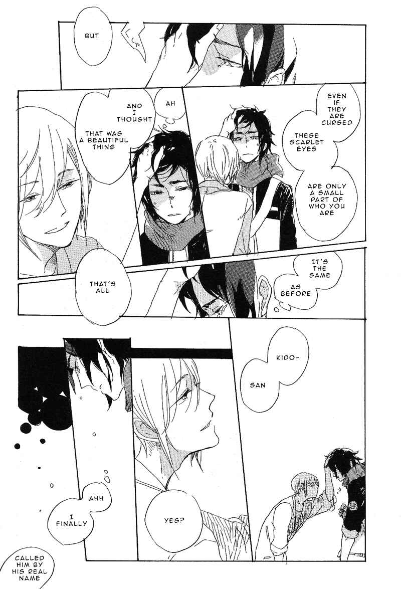 Page 32 Chapter 1 Hana no Saku Koro