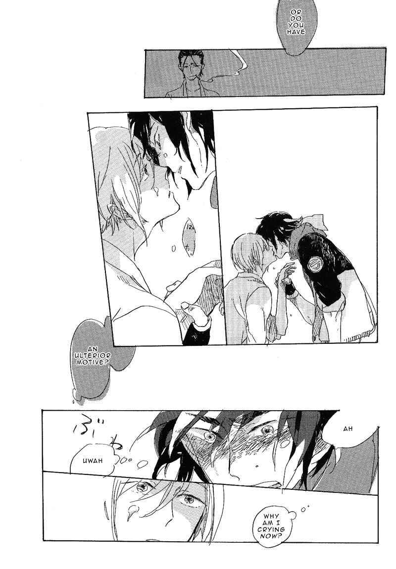 Page 33 Chapter 1 Hana no Saku Koro