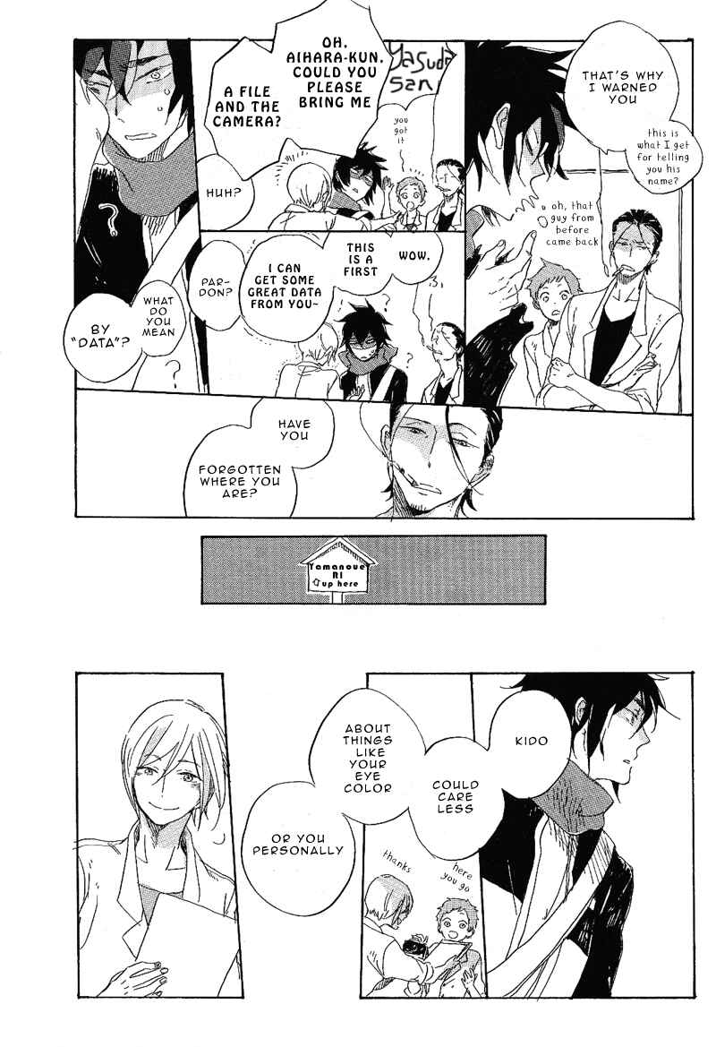 Page 35 Chapter 1 Hana no Saku Koro