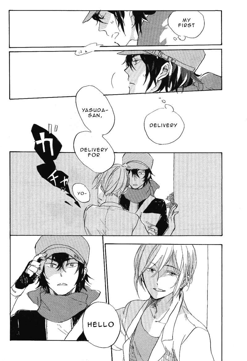Page 6 Chapter 1 Hana no Saku Koro