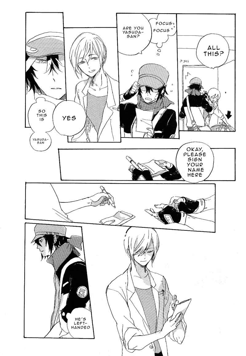 Page 7 Chapter 1 Hana no Saku Koro