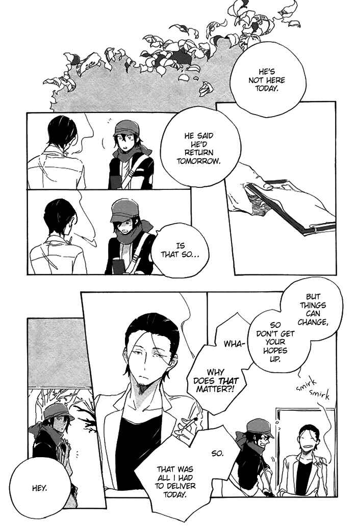 Page 12 Chapter 3 Hana no Saku Koro