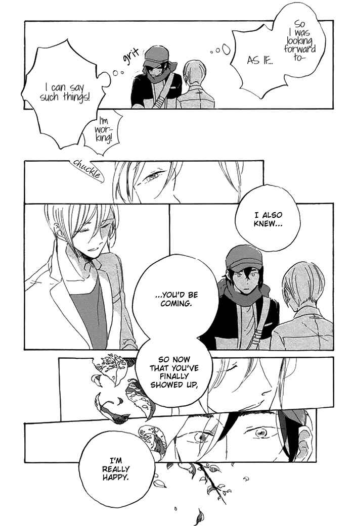 Page 18 Chapter 3 Hana no Saku Koro