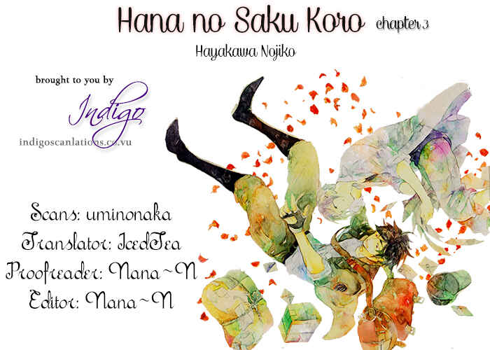 Page 2 Chapter 3 Hana no Saku Koro
