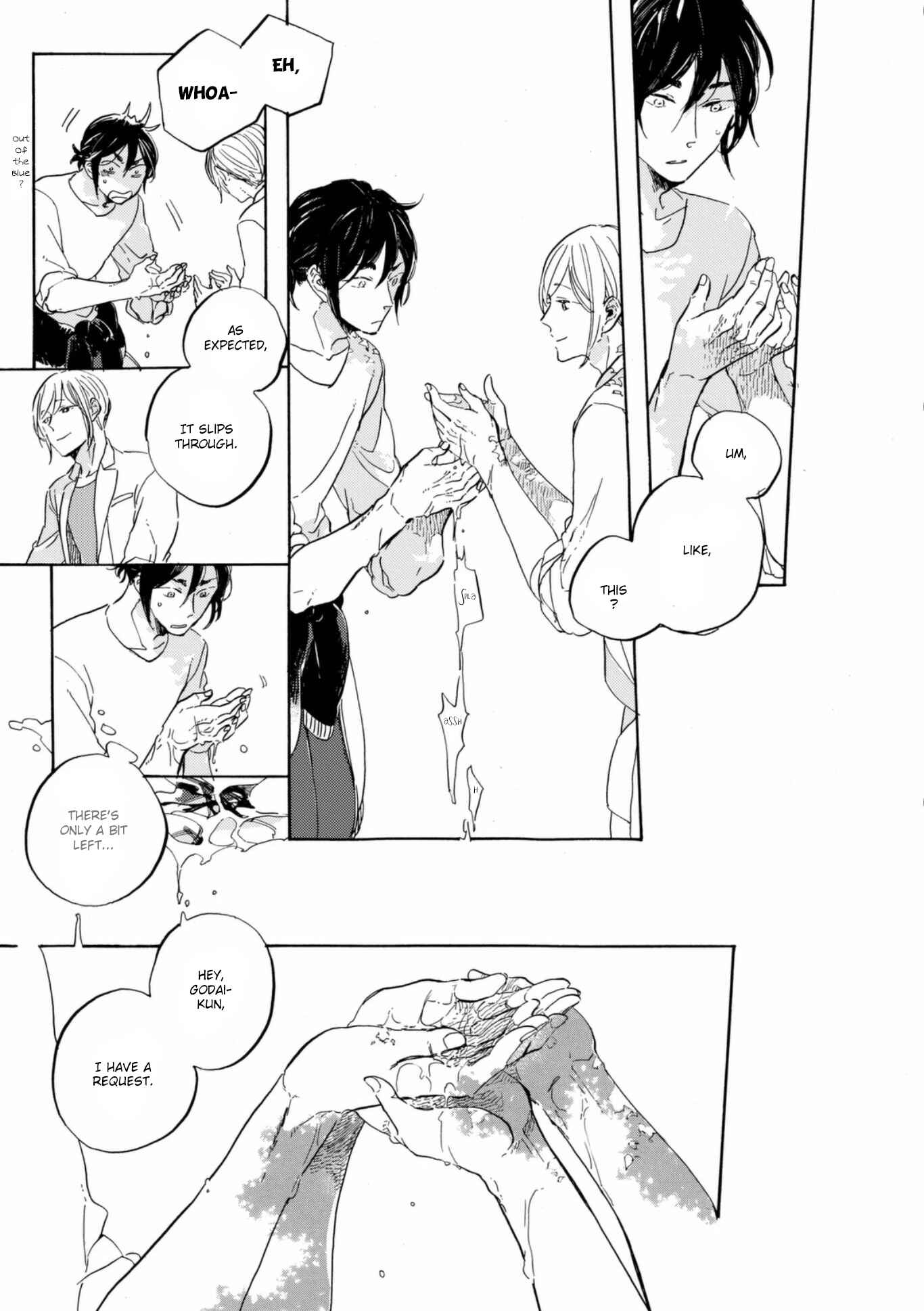Page 10 Chapter 3.5 Hana no Saku Koro