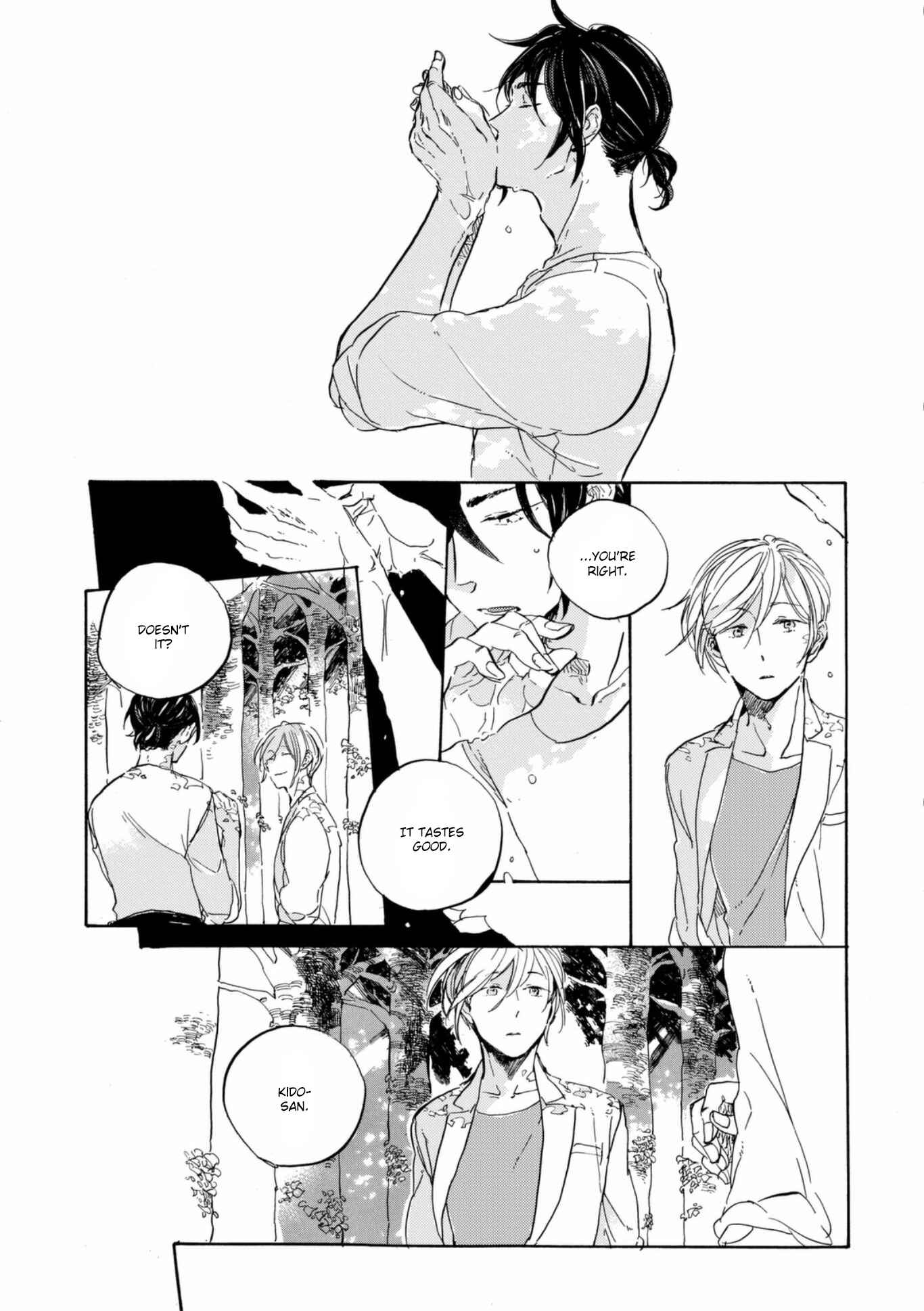 Page 13 Chapter 3.5 Hana no Saku Koro