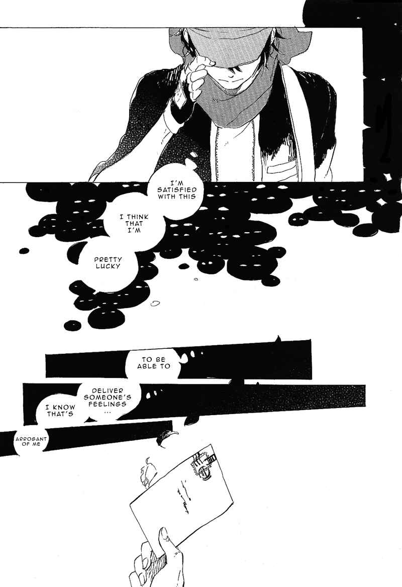 Page 16 Chapter 2 Hana no Saku Koro