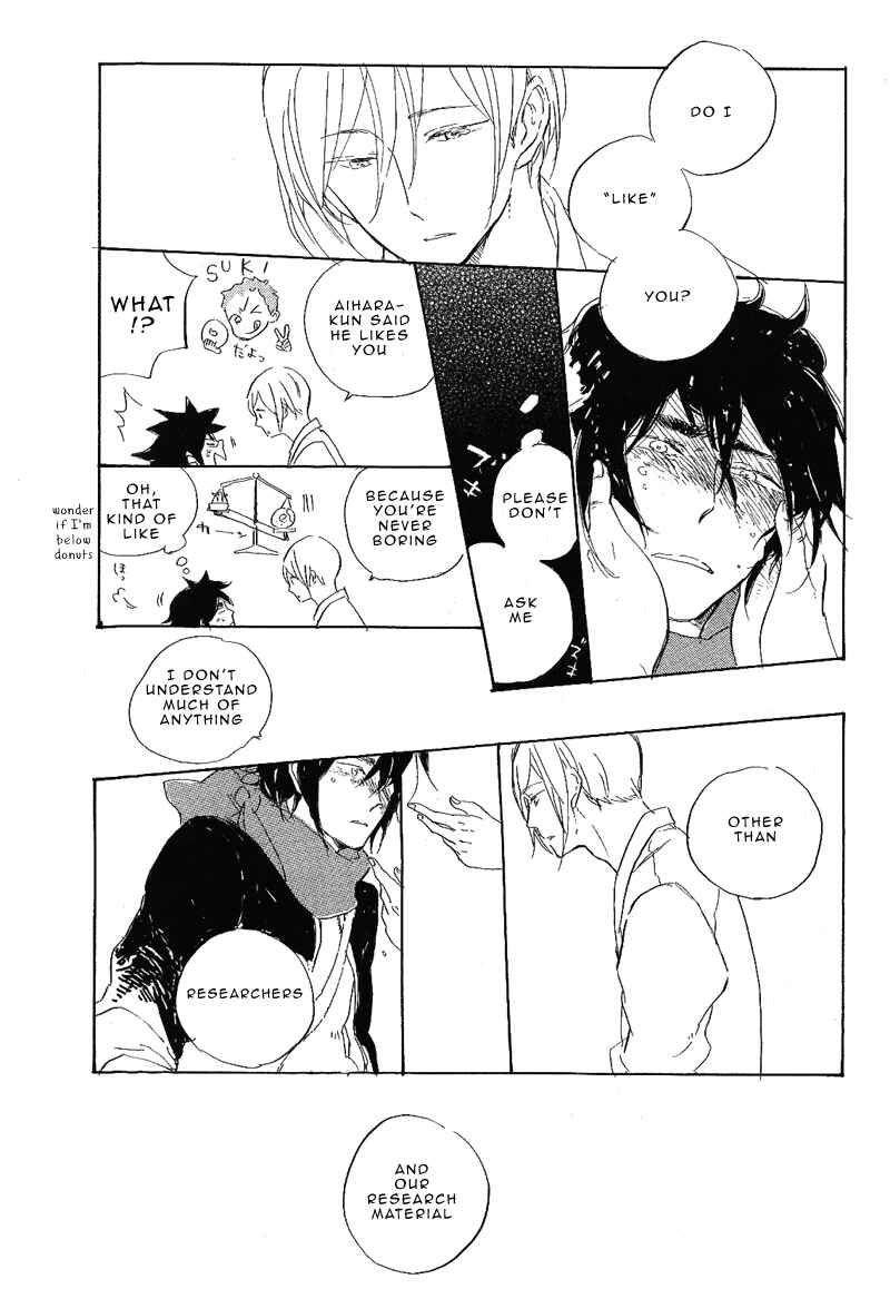 Page 23 Chapter 2 Hana no Saku Koro