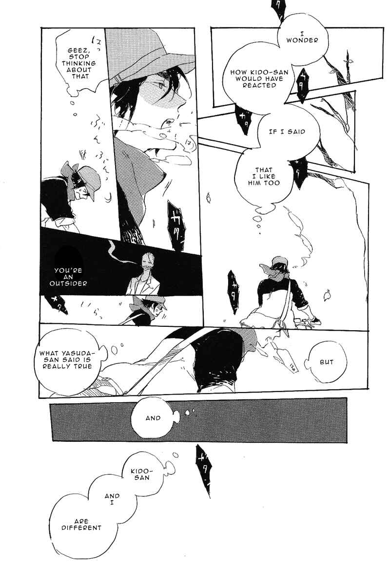 Page 25 Chapter 2 Hana no Saku Koro
