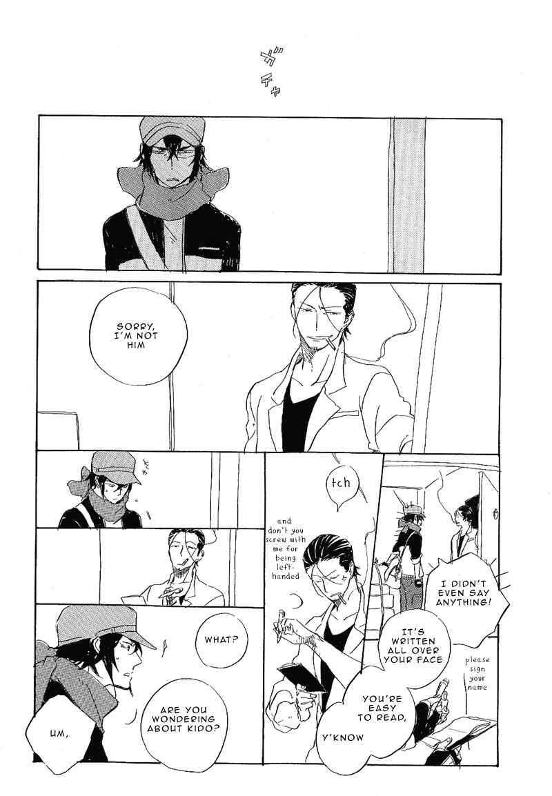Page 26 Chapter 2 Hana no Saku Koro