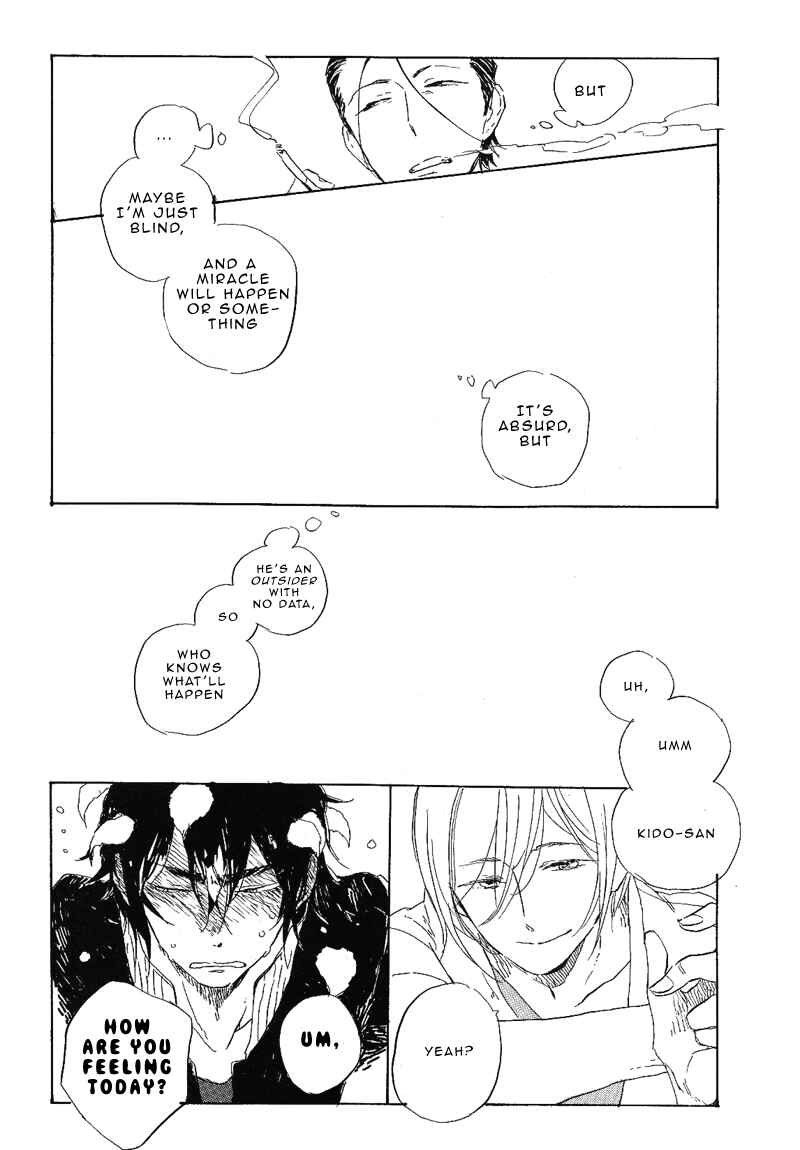 Page 28 Chapter 2 Hana no Saku Koro